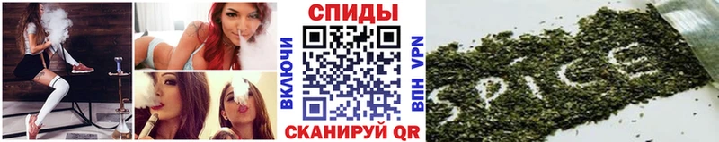 наркошоп  Сургут  mega маркетплейс  Бутират жидкий экстази 