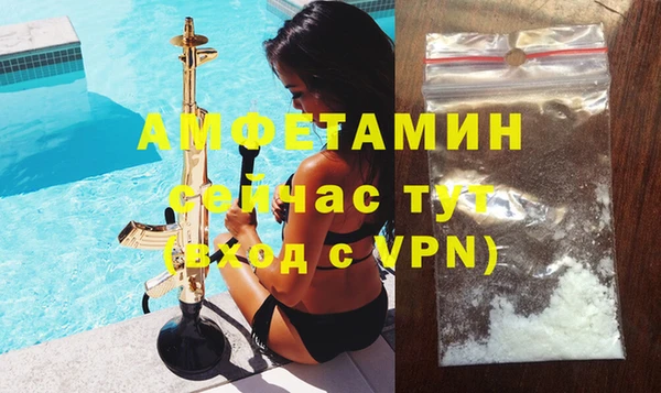 кокаин VHQ Гусиноозёрск