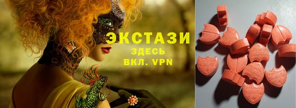 кокаин VHQ Гусиноозёрск