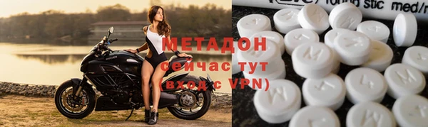 кокаин VHQ Гусиноозёрск