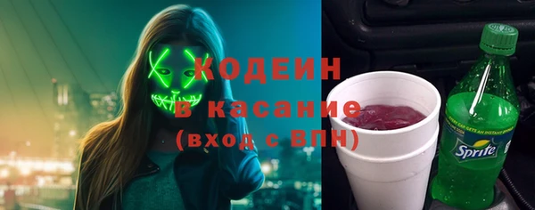 сатива Гусев