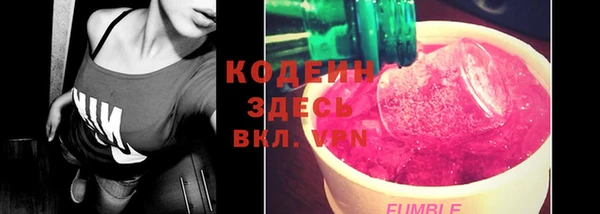 кокаин VHQ Гусиноозёрск