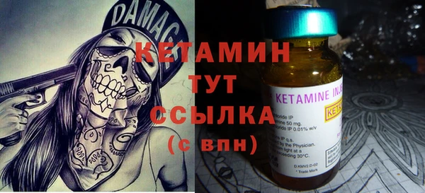 кокаин VHQ Гусиноозёрск