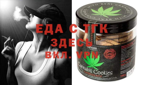 кокаин VHQ Гусиноозёрск