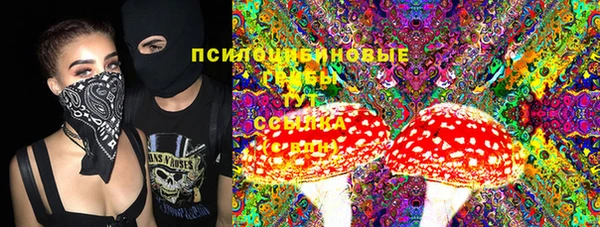кокаин VHQ Гусиноозёрск