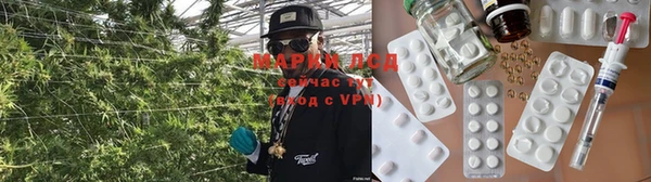 кокаин VHQ Гусиноозёрск
