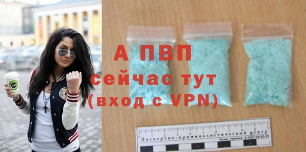 мефедрон VHQ Горнозаводск