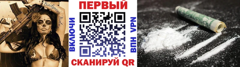 МЕТАМФЕТАМИН витя Сургут
